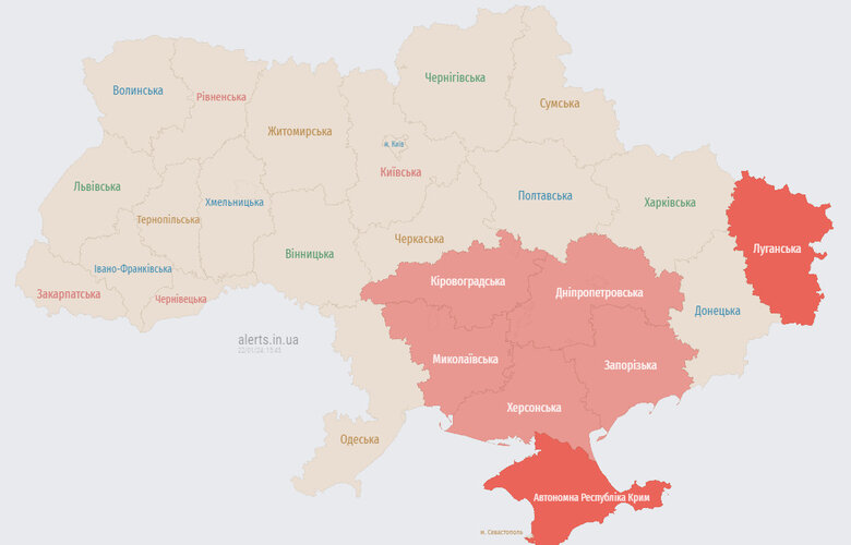 Карта тривог