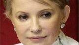 Тимошенко хочет, чтобы через неделю Рада внесла &amp;quot;антикризисные&amp;quot; изменения в бюджет