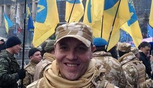 Пам’яті Лицаря Революції