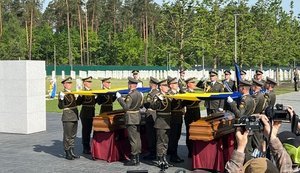 Голову ОУН Мельника перепоховали на НВМК: подробиці