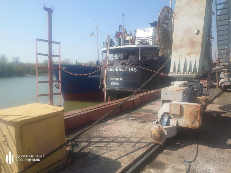 ДБР завадило підприємцям з РФ вивезти з України 10 суден вартістю понад мільярд гривень 02