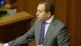 БЮТ требует от Януковича отставки всего состава правительства. + ВИДЕО.
