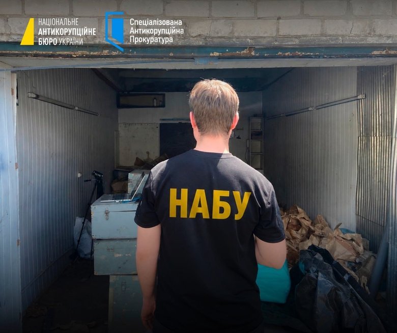 НАБУ викрило корупційну схему в оборонній сфері: що відомо?