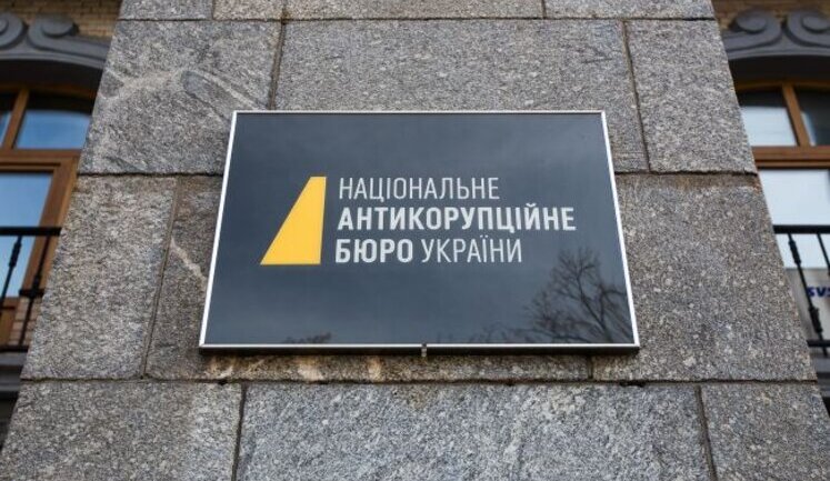 Former MP and deputy chief of General Staff stole UAH 307 million on construction of warehouses - NABU. VIDEO