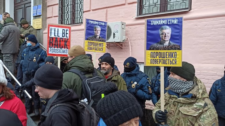 Суд по делу Порошенко 01