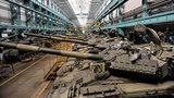 У розгляді справи про розтрату бюджетних коштів на Львівському бронетанковому заводі оголошено перерву для призначення нового судді, - САП