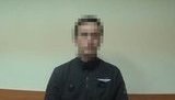 сепар