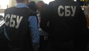 Чиновник БТИ попался на требовании взятки 100 тысяч в Николаевской области, - СБУ. ФОТО