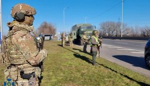 СБУ про запровадження надзвичайного стану: Це додаткові інструменти для недопущення диверсій та нейтралізації дестабілізаційних факторів