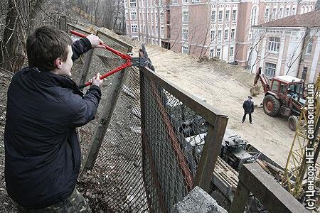 Цензор.НЕТ Изображение