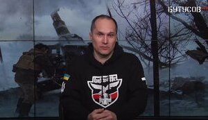 Факти та висновки з розслідування Бігус.Інфо щодо витоків у справі кураторів "Великого будівництва" Голика, Біркадзе та співробітників НАБУ Углави і Полюги