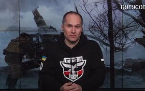бутусов