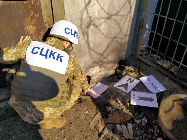 Войска РФ били по окрестностям Марьинки из 120-мм минометов: последствия обстрелов 01