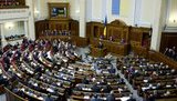 Янукович открыл сессию ВР. ФОТОрепортаж
