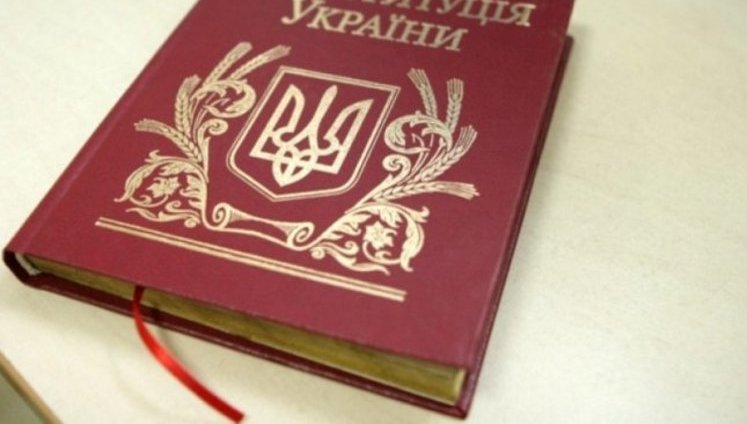 Турчинов: Один из ключевых ударов, который РФ хочет нанести по Украине, - изменить нашу Конституцию