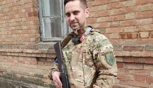 Роман Замрій