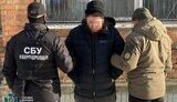 СБУ задержала агентов РФ в трех областях Украины