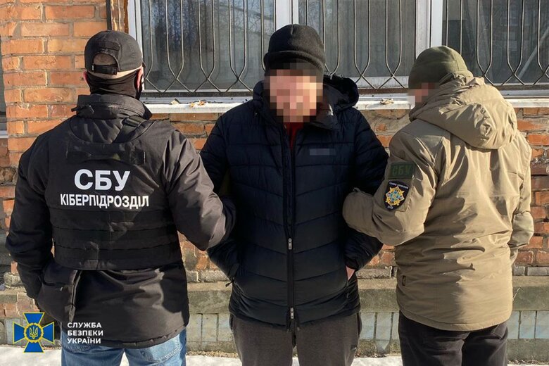 СБУ затримала агентів РФ у трьох областях України