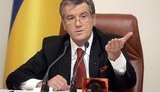 Ющенко объяснил, почему назначил Богатыреву секретарем СНБО