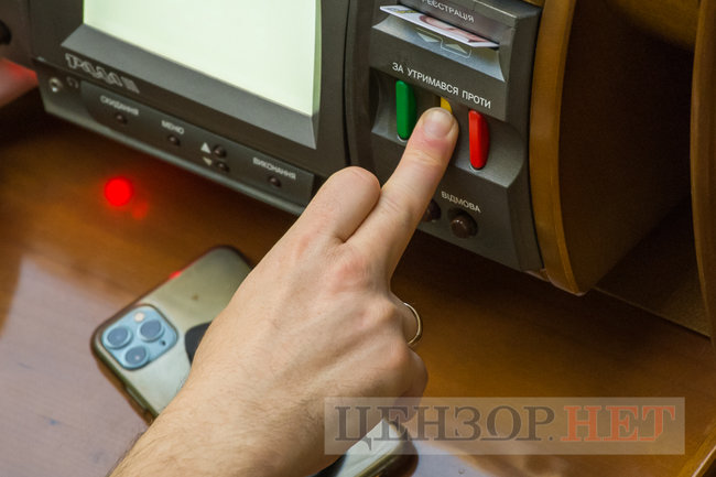 Вазоны Тищенко, просьба к Радуцкому по поводу ягодицы и сообщение Литвиненко: Когда ее обнимаю, у меня все встает, - работа ВР 16 апреля 23