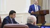 Соратник Гройсмана ответил на обвинения Луценко в нарушениях на посту главы ГФС