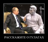 Все новое - это забытое старое