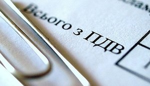 Бюджетна криза залишила бізнес без відшкодування ПДВ на 18 мільярдів