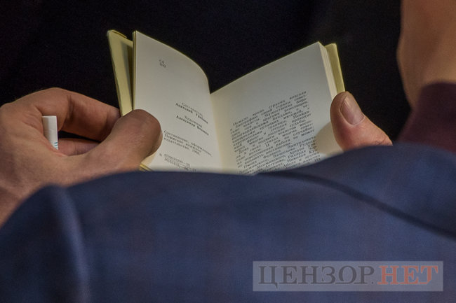 Книга про чекістів для Папієва, Шуфрич обговорює купівлю картини, слуги народу обурюються через протести ФОПів: 100% це охлократія, - день роботи ВР 4 грудня 06