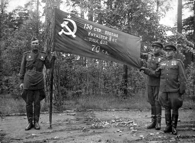 Цензор.НЕТ Изображение