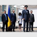 Юмор от мера