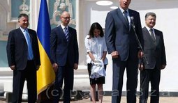 Юмор от мера