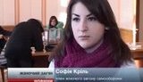 тернополь самооборона