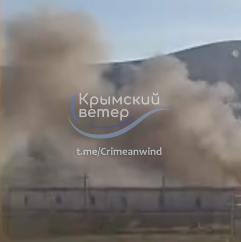 Вибухи у Криму