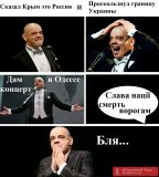 Одесса – город украинской славы