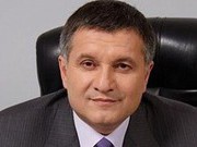 Зачем Аваков предложил сократить 100 генеральских должностей?