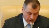 константинов