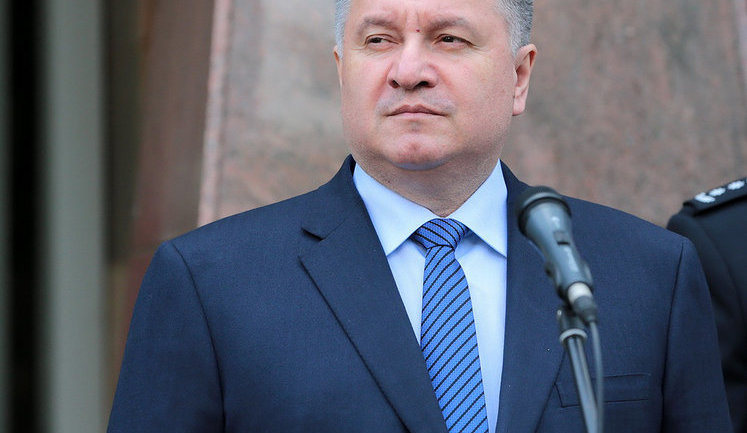 Аваков принял отставку Аброськина, Невгада и Купранца