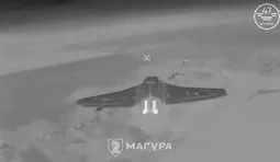 anti-aircraft drone attacks Russian unmanned aerial vehicle