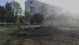 харківщина