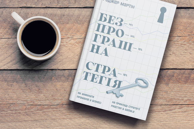 Цензор.НЕТ Зображення