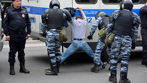москва протест