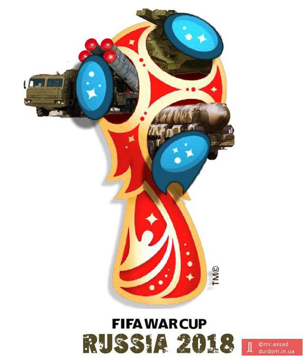 рф