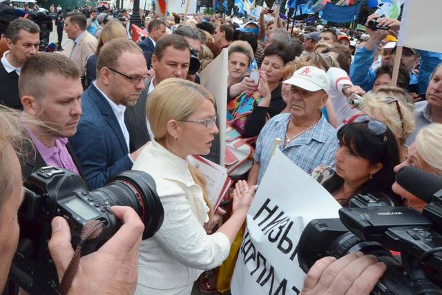 власенко