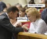 Обещать - не значит жениться