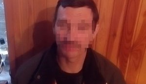 боевик
