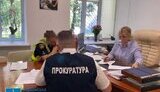 Зловживання у бюджетній сфері на Рівненщині