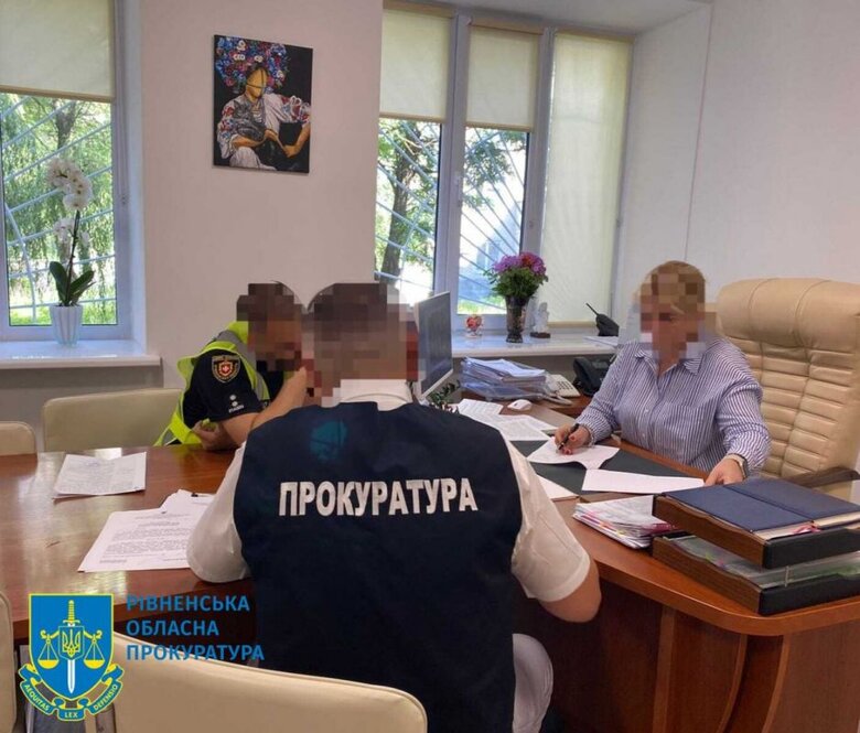 Зловживання у бюджетній сфері на Рівненщині