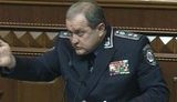 Министр МВД: "Давайте положим гору "лайна" с табличкой "собственность народного депутата". И пусть в Киеве лежит!" ВИДЕО.