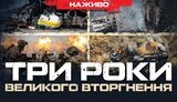 Бутусов про війну