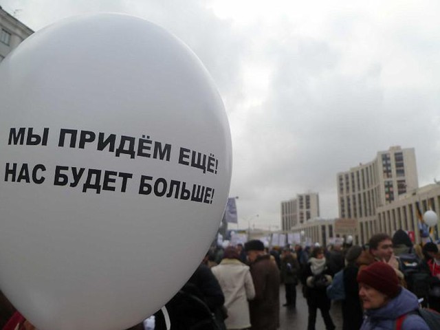 Цензор.НЕТ Изображение